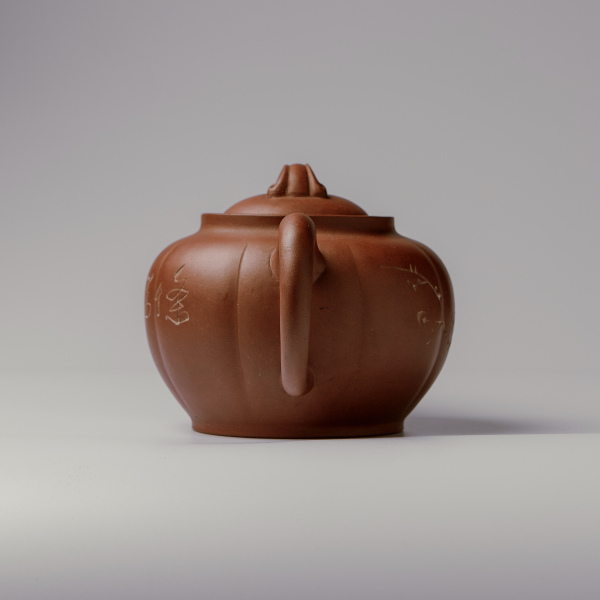 Teapot 31