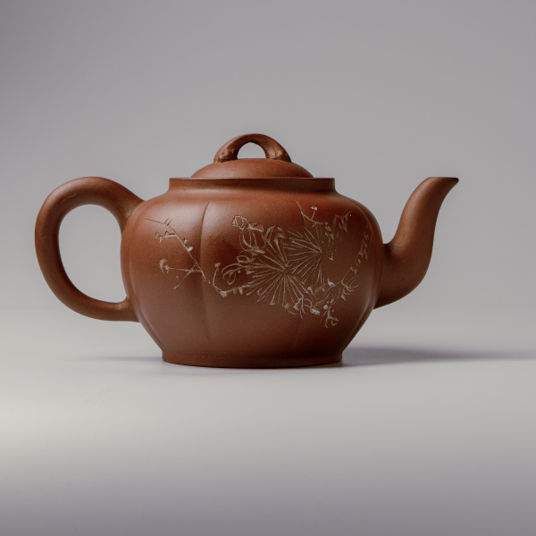 Teapot 31