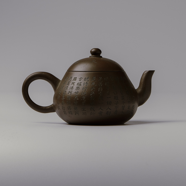 Teapot 29