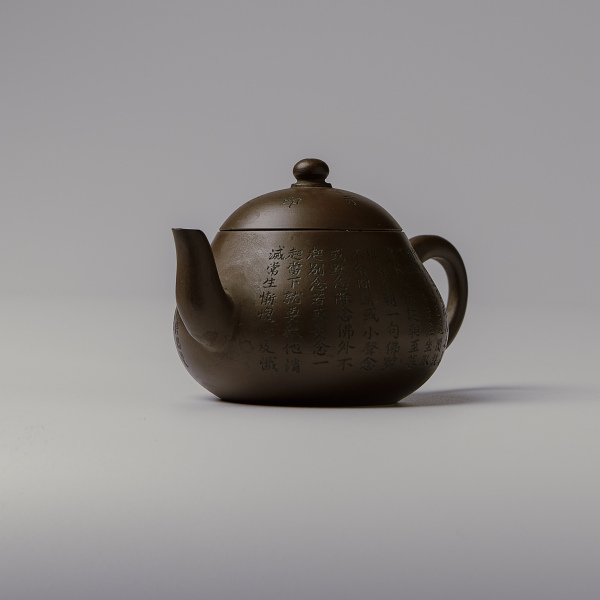 Teapot 29