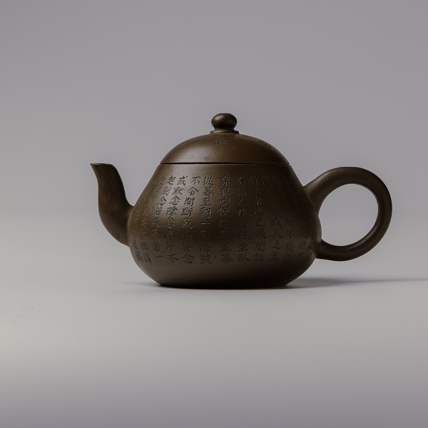 Teapot 29