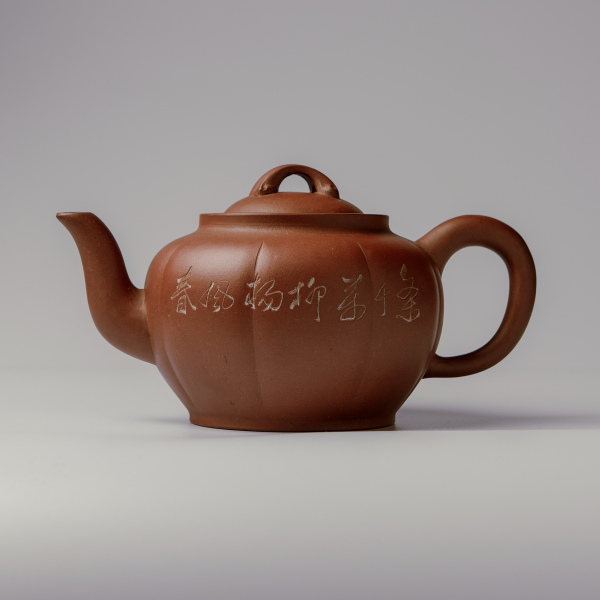 Teapot 31