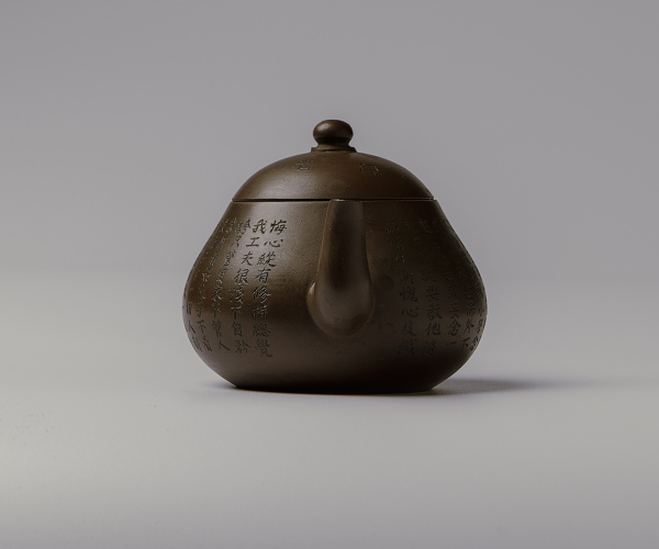 Teapot 29