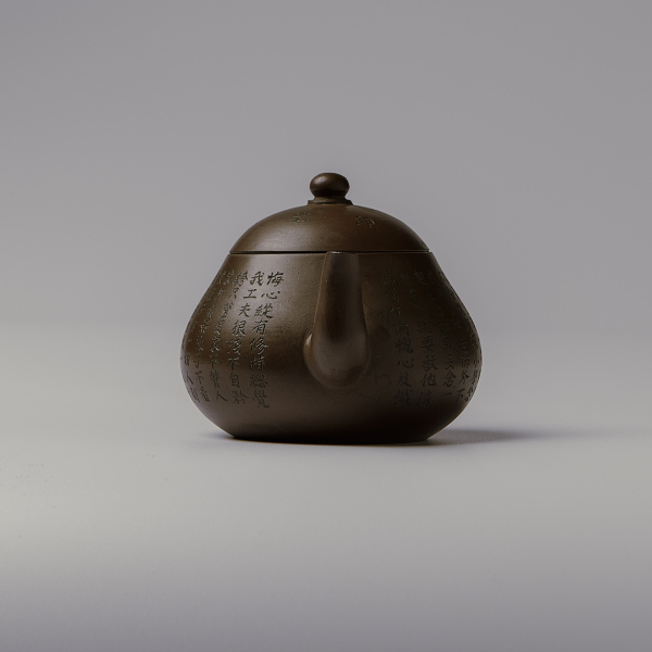 Teapot 29